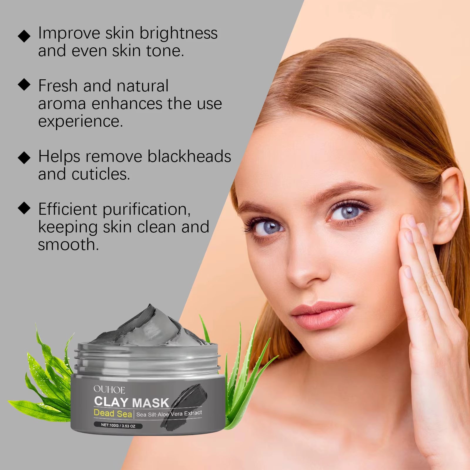  Dead Sea Mud Brightening & Blackhead Remover Mask